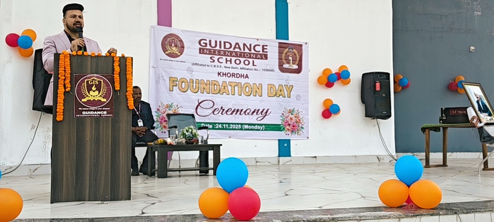 GISKhordha Gallery