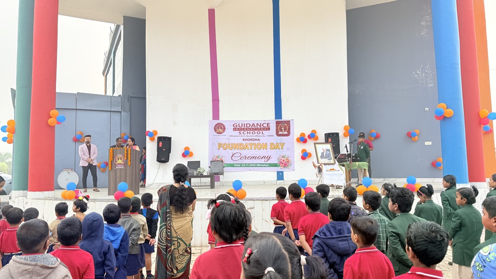 GISKhordha Gallery